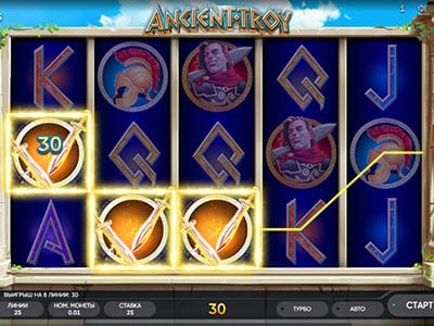 Ancient Troy pokie screen 3